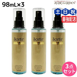 y11/1|Cg3{z^}X \eB[ GbZX ~Xg 98mL ×3 Zbg / yz e Tꔄi X^CO wA~Xg  wAg[gg QȒ 