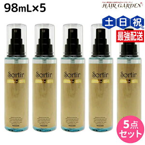 y11/1|Cg3{z^}X \eB[ GbZX ~Xg 98mL ×5 Zbg / yz e Tꔄi X^CO wA~Xg  wAg[gg QȒ 