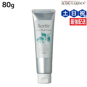 ^}X \eB[ PA}XN N[ WX~ 80g / e Tꔄi X^CO 􂢗Ȃg[gg  AEgoXg[gg wAN[
