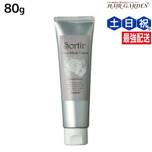 ^}X \eB[ PA}XNN[ Abv&sIj[ 80g / yz e Tꔄi e@ wAPA 炳 ӂ p p