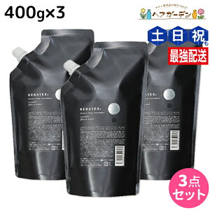 nzjR PebNX t@Co[ g[gg 400g lߑւ ×3 Zbg / yz e Tꔄi e@ wAPA _[WPA } ؂ Fh~ HAHONICO
