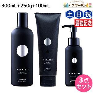 y11/1|Cg3{znzjR PebNX t@Co[ Vv[ 300mL + g[gg 250g + IC 100ml Zbg / yz e Tꔄi e@ wAPA _[WPA }