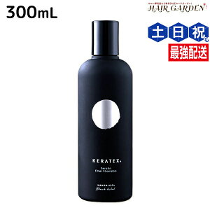 y11/25|Cg3{ȏznzjR PebNX t@Co[ Vv[ 300mL / yz e Tꔄi e@ wAPA _[WPA } ؂ Fh~ HAHONICO