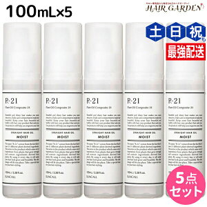 y11/25|Cg3{ȏzTR[ R-21 R21 Xg[g wAIC CXg 100mL ×5 Zbg / yz e Tꔄi e@ wAPA X^CO  邨 VR