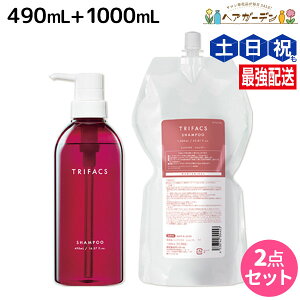 TR[ gt@NX Vv[ 490mL + 1000mL {g&lߑւ Zbg / yz e Tꔄi e@ wAPA wAJ[ Fh~ ێ _[W ی c