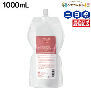 TR[ gt@NX Vv[ 1000mL lߑւ / yz e Tꔄi e@ wAPA wAJ[ Fh~ ێ _[W ی c