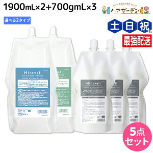 TR[ ~gx Vv[ 1800mL×2 + N[XpRfBVi[ 700mL×3 IׂZbg s }u[EtbVO[ t lߑւ / yzPA  L 