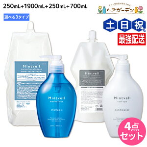 TR[ ~gx Vv[ 275mL+1800mL + N[XpRfBVi[ 275mL+700mL IׂZbg s }u[EtbVO[ t lߑւ / yzPA  L 