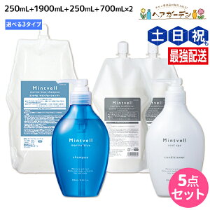 TR[ ~gx Vv[ 275mL+1800mL + N[XpRfBVi[ 275mL+700mL×2 IׂZbg s }u[EtbVO[ t lߑւ / yzPA  L
