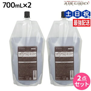 y|Cg3-10{!320zTR[ R-21 R21 GNXg Vv[ EX 700mL lߑւ ×2 Zbg / yz e Tꔄi e@ wAPA wAT  GCWO