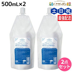 y11/25|Cg3{ȏzTR[ tFG V[[t Vv[ 500mL lߑւ ×2 Zbg / yz e Tꔄi e@ wAPA _[WPA ێ A~m_ A~