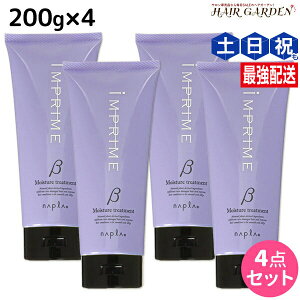 y|Cg3-10{!320ziv CvC CX`[ g[gg x[^ 200g × 4 Zbg / yz e Tꔄi e@ wAPA napla iv Zbg IXX