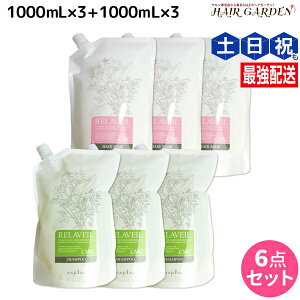 y11/1|Cg3{ziv x[ CMC Vv[ 1000mL ×3 + wA}XN 1000g ×3 lߑւ Zbg / yz e Tꔄi e@ wAPA napla iv Zbg IXX