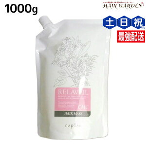 y|Cg3{!420ziv x[ CMC wA}XN 1000g lߑւ / yz e Tꔄi e@ wAPA g[gg wApbN napla iv IXXi