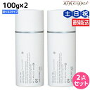 ムコタ アデューラ アイレ 洗い流さないトリートメント 100g × 2個 選べるセット 《 09 ベールフォーウェーブ ・ 10 ベールフォーストレート 》 / 【送料無料】 サロン専売品 美容院 ヘアケア mucota ムコタ アデューラ おすすめ品