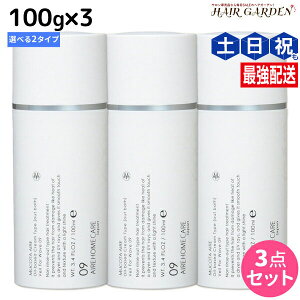 R^ Af[ AC 􂢗Ȃg[gg 100g × 3 IׂZbg s 09 x[tH[EF[u E 10 x[tH[Xg[g t / yz Tꔄi e@ wAPA mu