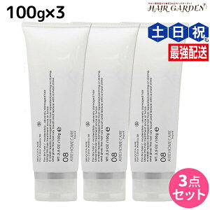 y|Cg3-10{!320zR^ Af[ AC 08 tH[J[EB[N[ 100g × 3 Zbg / yz Tꔄi e@ wAPA mucota R^ Af[ ߕi 