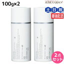 ムコタ アデューラ アイレ 10 ベールフォーストレート 100g × 2個 セット / 【送料無料】 サロン専売品 美容院 ヘアケア mucota ムコタ アデューラ おすすめ品 美容室