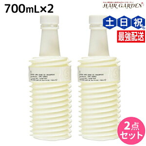 y|Cg3-10{!100zR^ Af[ AC f[ EX Vv[ 700mL lߑւ × 2 Zbg / yz Tꔄi e@ wAPA mucota R^ Af[ 