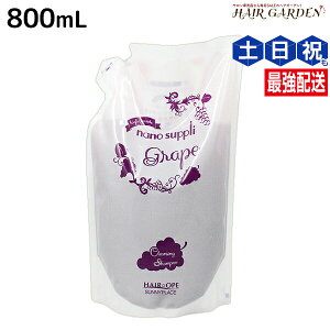 y|Cg3-10{!320zTj[vCX wAIy imTv NWOVv[ O[v 800mL lߑւ / yze Tꔄi e@ wAPA Tj[vCX 