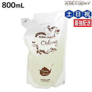 y11/25|Cg3{ȏzTj[vCX wAIy imTv NWOVv[ E[ 800mL lߑւ / yze Tꔄi e@ wAPA Tj[vCX 