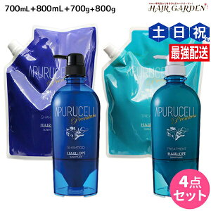 y|Cg3{!1420zTj[vCX AvZ v~A Vv[ 700mL + 800mL + g[gg 700g + 800g lߑւ {g Zbg / yz e Tꔄi e@ w
