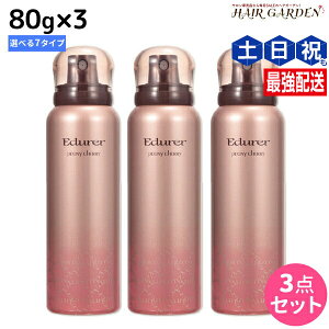 y11/1|Cg3{zsAZ{ Gf[ 80g ×3{ sZgtFA[E[XeBAEsIj[`F[EXEB[g}[E~XeBt[t IׂZbg / yz 