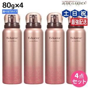 y11/1|Cg3{zsAZ{ Gf[ 80g ×4{ sZgtFA[E[XeBAEsIj[`F[EXEB[g}[E~XeBt[EVp[YEvt