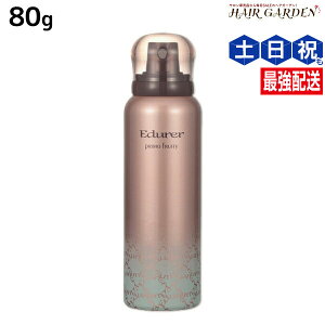 y11/1|Cg3{zsAZ{ Gf[ vt[eB 80g / e Tꔄi e@ wAPA wAtOX