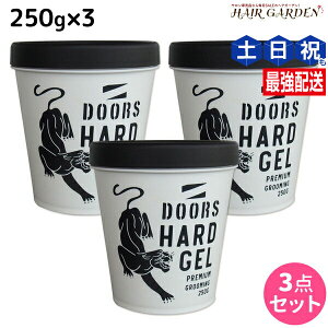 y12/1|Cg3{zDOORS hA[Y n[hWF 250g ×3 Zbg / yz e Tꔄi eꔄi ߕi wAWF n[h X^CO c 