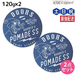 DOORS hA[Y |}[hSS 120g × 2 Zbg / yz e Tꔄi e@ wAPA  |}[h  O[X Y