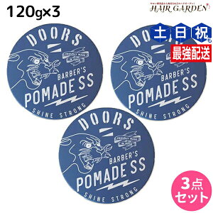 y|Cg3-10{!320zDOORS hA[Y |}[hSS 120g × 3 Zbg / yz e Tꔄi e@ wAPA  |}[h  O[X Y