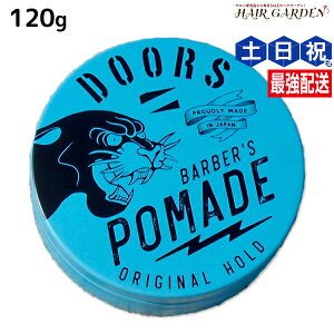 y|Cg3-10{!320zDOORS hA[Y IWi|}[h 120g / e Tꔄi e@ X^CO  |}[h  O[X Y