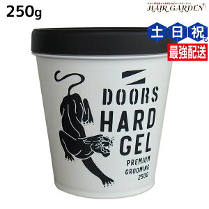 y|Cg3-10{!320zDOORS hA[Y n[hWF 250g / e Tꔄi eꔄi ߕi wAWF n[h X^CO c 