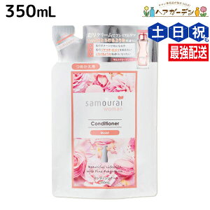 y11/1|Cg3{zTCE[} RfBVi[ CXg 350mL lߑւ / e Tꔄi e@ wAPA  tOX ێ _[W h pT c wʂ