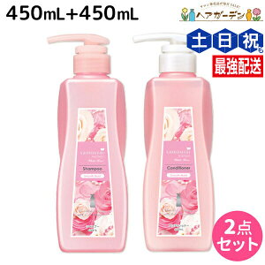 TCE[} zCg[Y Vv[ 450mL + RfBVi[ 450mL X[XCXg Zbg / yz e Tꔄi e@ wAPA  tOX ێ _[W 