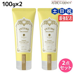 y12/1|Cg3{zAeB[ zCgN[ 100g ×2 Zbg / yz fP[g][ AeB[ I[KjbN { VR A N[ VC L  ێ