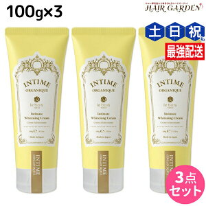 y12/1|Cg3{zAeB[ zCgN[ 100g ×3 Zbg / yz fP[g][ AeB[ I[KjbN { VR A N[ VC L  ێ