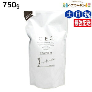 y11/1|Cg3{ztH[h CE3 g[gg 750g lߑւ / ~Ar[eB[ _ MIAN BEAUTY tB e Tꔄi e@ wAPA