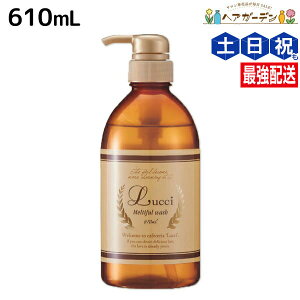 y12/1|Cg3{ztH[h b` eBtEHbV 610mL / yz ~Ar[eB[ MIAN BEAUTY Vv[  GCWO e Tꔄi