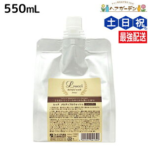 y11/25|Cg3{ȏztH[h b` eBtEHbV 550mL lߑւ / yz ~Ar[eB[ MIAN BEAUTY Vv[  GCWO e Tꔄi