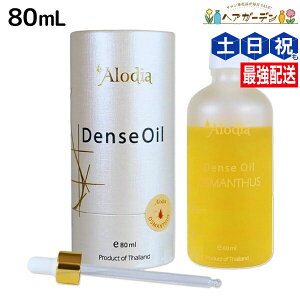 Alodia A[fBA fXIC IX}TX 80mL / yz wAIC e Tꔄi e@ wAPA LNZC ؍  AfBA X^CO {fBIC l