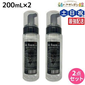 y|Cg3-10{!320zAe} CtH[5.5 200mL ×2 Zbg / yz e Tꔄi e@ wAPA ULTEMA p[} _ J[ Xg[g wAJ[ FAbv