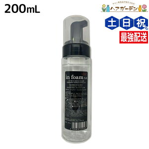 y|Cg3-10{!320zAe} CtH[5.5 200mL / yz e Tꔄi e@ wAPA ULTEMA p[} _ J[ Xg[g wAJ[ FAbv