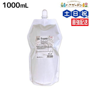 y12/1|Cg3{zAe} CtH[5.5 1000mL / yz e Tꔄi e@ wAPA ULTEMA p[} _ J[ Xg[g wAJ[ FAbv