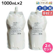 楽天市場】アルテマ アクトフィルムの通販