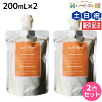 楽天市場】アルテマ アクトフィルムの通販