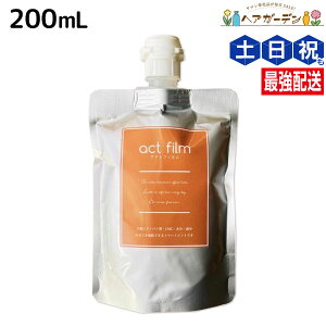 y12/1|Cg3{zAe} ANgtB 200mL / yz e Tꔄi e@ wAPA ULTEMA p[} _ J[ Xg[g wAJ[ FAbv