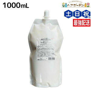 y|Cg3-10{!320zAe} ANgtB 1000mL / yz e Tꔄi e@ wAPA ULTEMA p[} _ J[ Xg[g wAJ[ FAbv