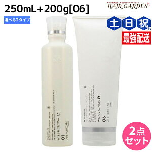 R^ Af[ AC Vv[ s01E02t 250mL + g[gg 06 200g IׂZbg / yz Tꔄi e@ wAPA mucota R^ Af[ ߕi e